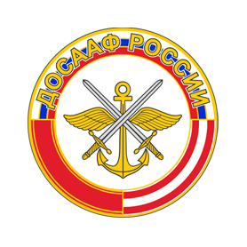 ДОСААФ России