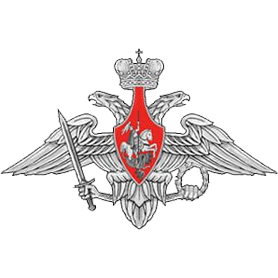Министерство обороны РФ
