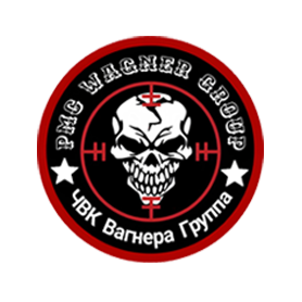 Группа Вагнер
